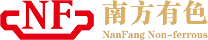 广西南丹南方金属有限公司